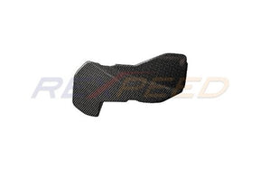 Supra GR 2020+ Dry Carbon ECU Cover Full Replacement
