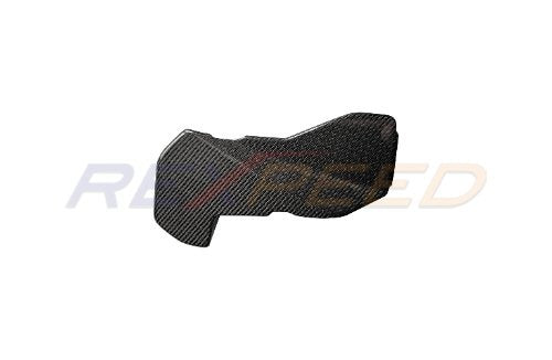 Supra GR 2020+ Dry Carbon ECU Cover Full Replacement