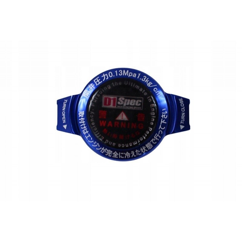 D1 Spec 1.3 bar radiator cap (Blue)
