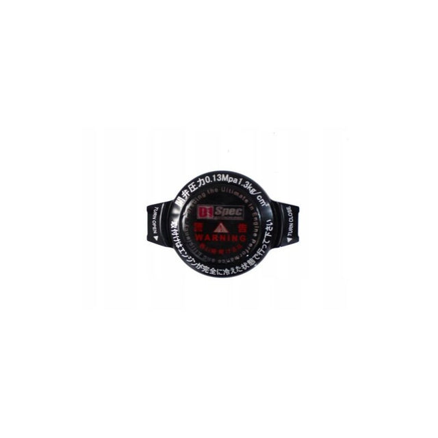 D1 Spec 1.3 bar radiator cap (Black)