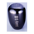 D1 Spec heavy weighted gearknob