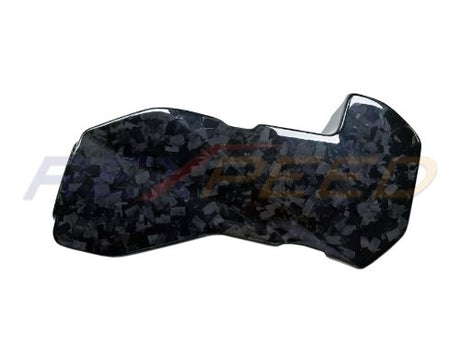 Supra GR 2020+ Forged Carbon ECU Cover Full Replacement