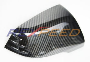 Supra GR 2020+ Dry Carbon Mirror Covers