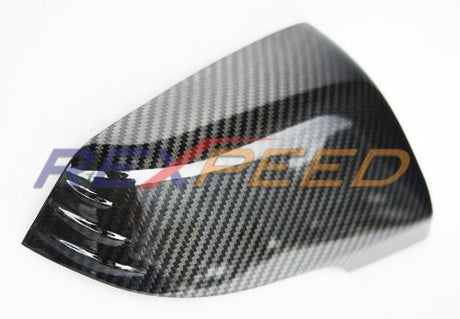 Supra GR 2020+ Dry Carbon Mirror Covers