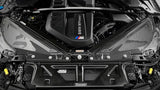 Armaspeed G80 M3/ G82 M4 /G87 M2 Intake