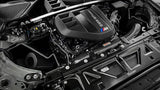 Armaspeed G80 M3/ G82 M4 /G87 M2 Intake