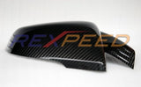 Supra GR 2020+ Dry Carbon Mirror Covers