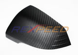 Supra GR 2020+ Dry Carbon Mirror Covers