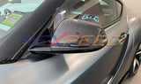 Supra GR 2020+ Dry Carbon Mirror Covers