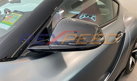 Supra GR 2020+ Dry Carbon Mirror Covers