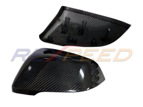 Supra GR 2020+ Dry Carbon Mirror Cap Full Replacements
