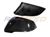 Supra GR 2020+ Dry Carbon Mirror Cap Full Replacements