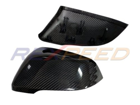 Supra GR 2020+ Dry Carbon Mirror Cap Full Replacements