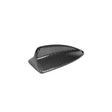 E70 E71 carbon fiber antenna cover