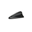 E82 E90 E92 carbon fiber antenna cover
