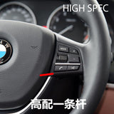 F-series steering wheel buttons (High spec 8pcs/set)