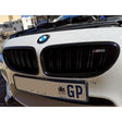 F06 F12 F13 M style dual slat grille (non-original)