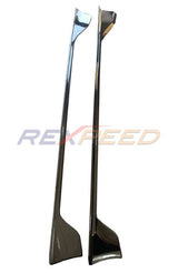 Supra GR 2020+ V3 Carbon Fiber Side Skirt Extension