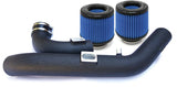 BMS M2C/M3/M4 S55 Performance Intake