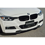 F30 Mtech CS style carbon fiber front lip