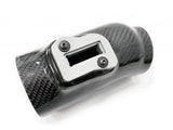 Armaspeed Mini F55 / F56 (Cooper/Cooper S/JCW) Carbon Fiber Cold Air Intake