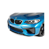 F87 M2 carbon fiber front bumper upper trim