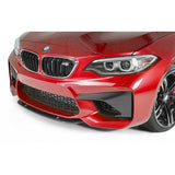 F87 M2 carbon fiber front bumper upper trim