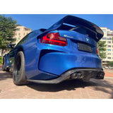 F87 M2 DW pro style bodykit