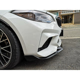 F87 M2 CS-style gloss black front lip
