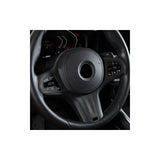 G-Series steering trim suede alcantara cover (black)