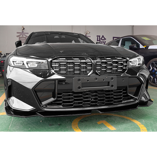 G20 LCI MP (OE) style front lip