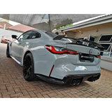 G80 M3 / G82 M4 performance carbon fiber GT wing