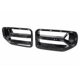 G87 M2 CSL style carbon fiber grille