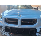 G87 M2 CSL style carbon fiber grille