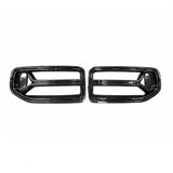 G87 M2 CSL style carbon fiber grille
