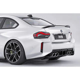 G87 M2 MHC carbon fiber diffuser