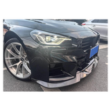 G87 M2 MHC style carbon fiber front lip