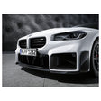 G87 M2 MP style 3pcs carbon fiber front lip