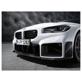 G87 M2 MP style 3pcs carbon fiber front lip