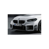 G87 M2 MP style 3pcs carbon fiber front lip