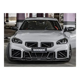 G87 M2 SQ style carbon fiber grille