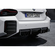 G87 M2 MP style carbon fiber rear diffuser