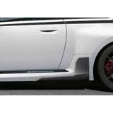 G87 M2 MP style carbon fiber side skirt