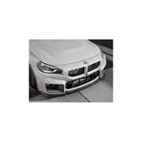 G87 M2 RW style carbon fiber front lip