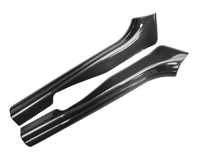 BMW G82 Carbon Fiber Door Sill