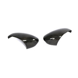 Guilia 15-18 carbon fiber mirror cover