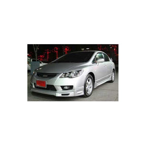 Honda civic 09+ FD mugen style front lip