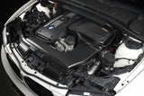 Armaspeed BMW E8X 135i / 1M Carbon Fiber Cold Air Intake
