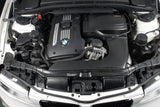 Armaspeed BMW E8X 135i / 1M Carbon Fiber Cold Air Intake