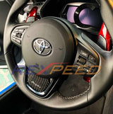 Supra GR 2020+ Carbon Steering Wheel Badge + Carbon Fiber Cluster Switch Panel Badge